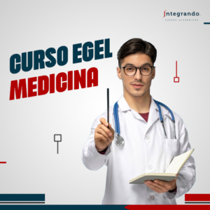 EGEL PLUS Medicina