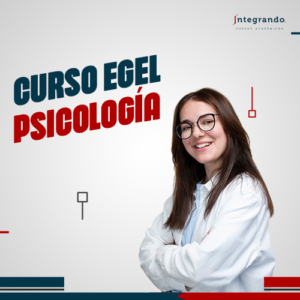 EGEL PLUS Psicología